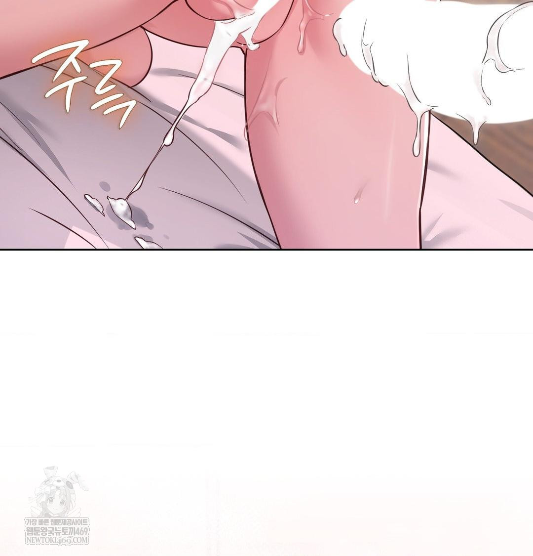 Brother Complex Raw - Chapter 16 [photo 26] - MangaPorn