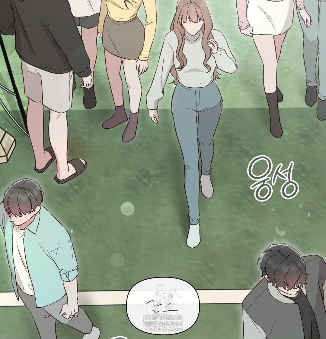 Brother Complex Raw - Chapter 16 [photo 36] - MangaPorn