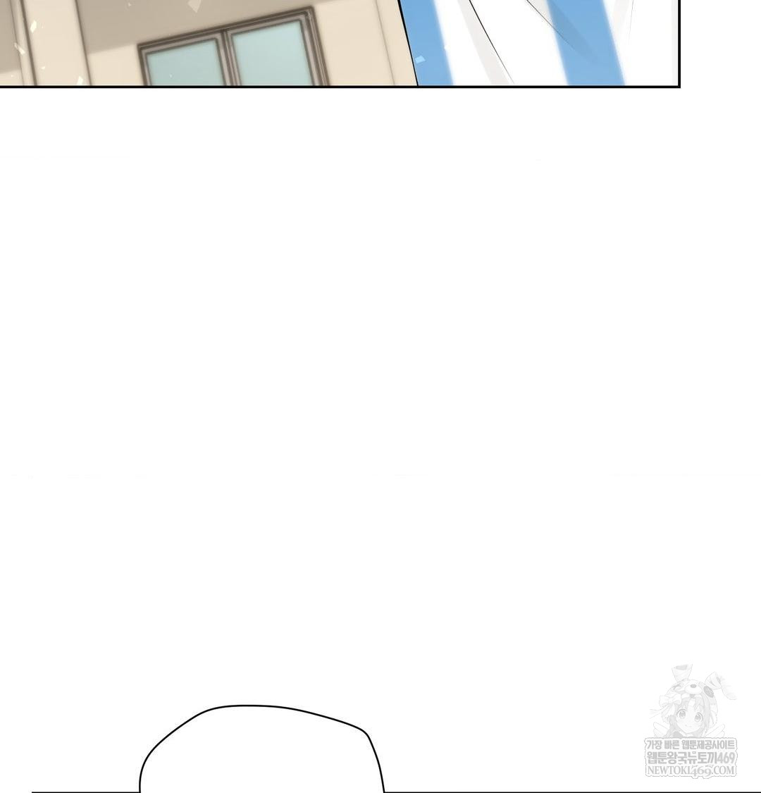 Brother Complex Raw - Chapter 16 [photo 39] - MangaPorn