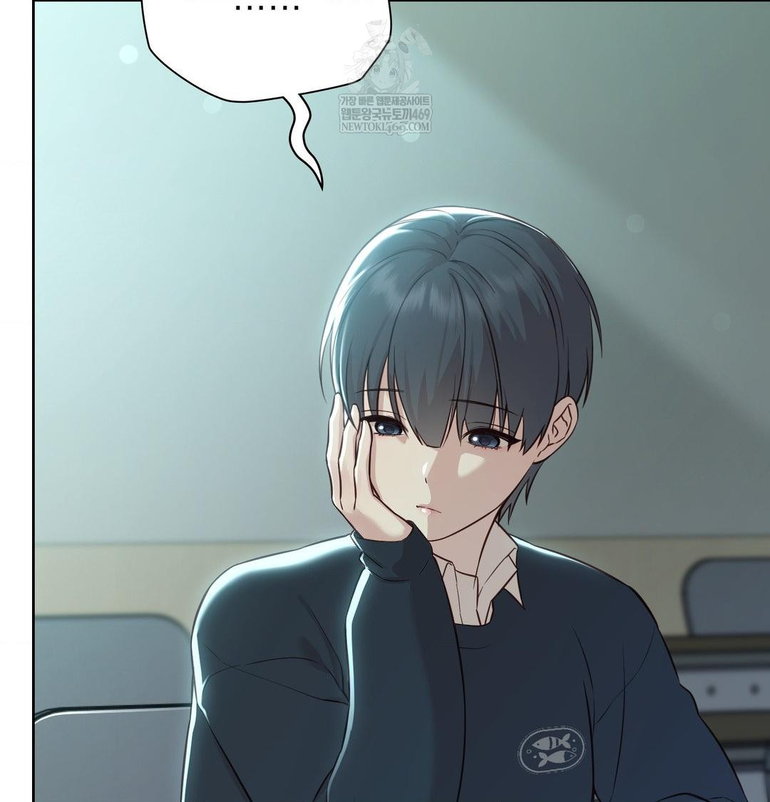 Brother Complex Raw - Chapter 16 [photo 40] - MangaPorn