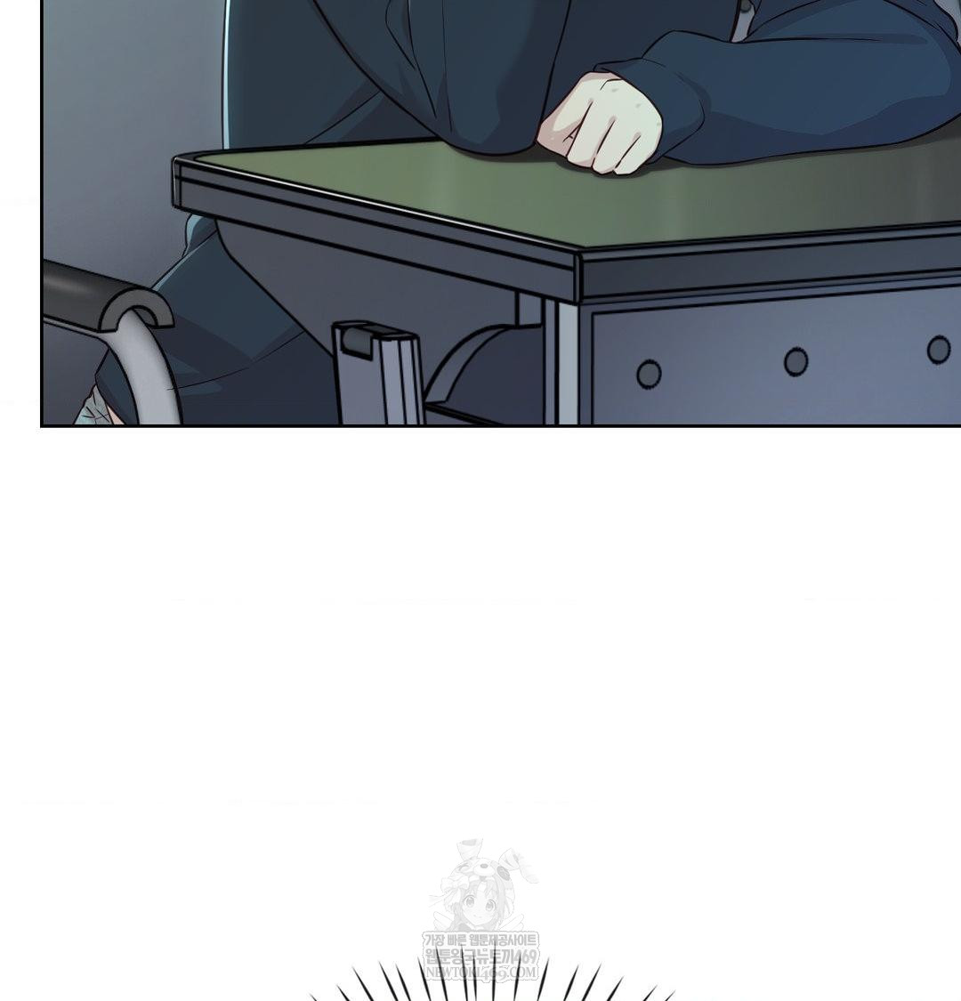 Brother Complex Raw - Chapter 16 [photo 41] - MangaPorn