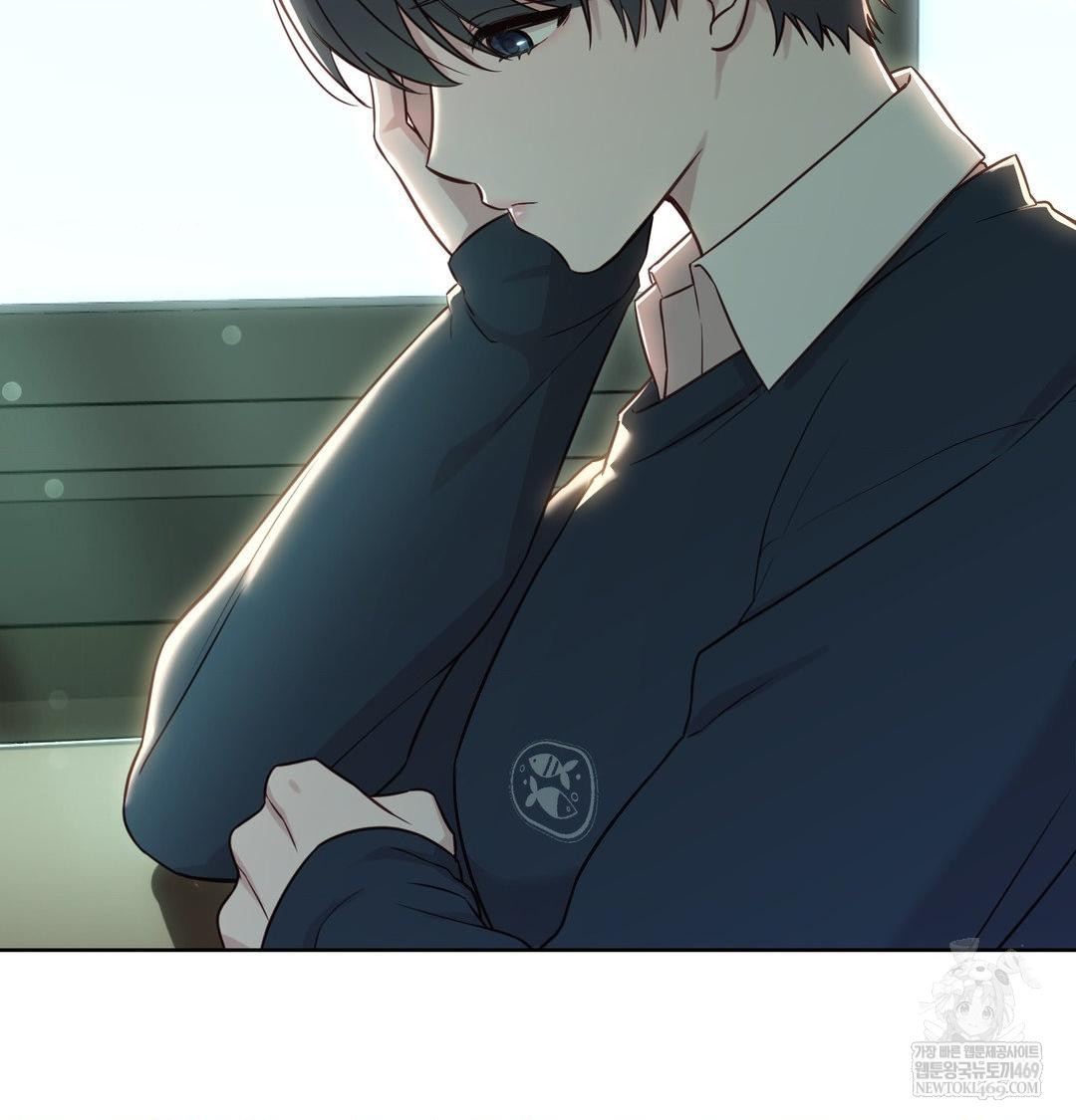 Brother Complex Raw - Chapter 16 [photo 45] - MangaPorn