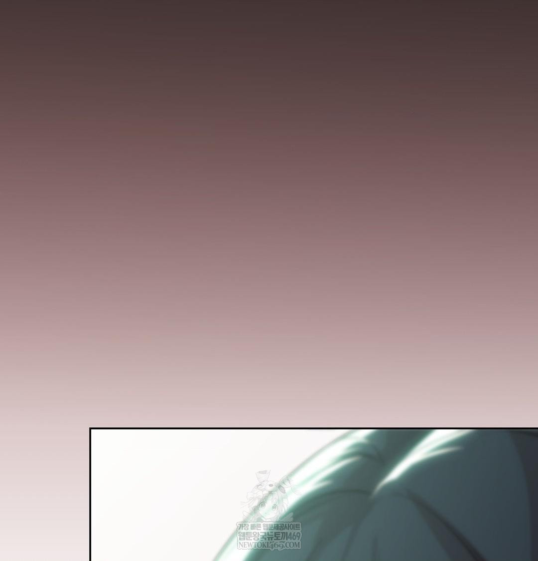 Brother Complex Raw - Chapter 16 [photo 49] - MangaPorn