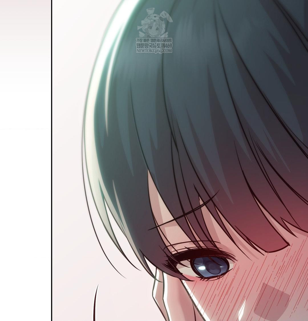 Brother Complex Raw - Chapter 16 [photo 50] - MangaPorn