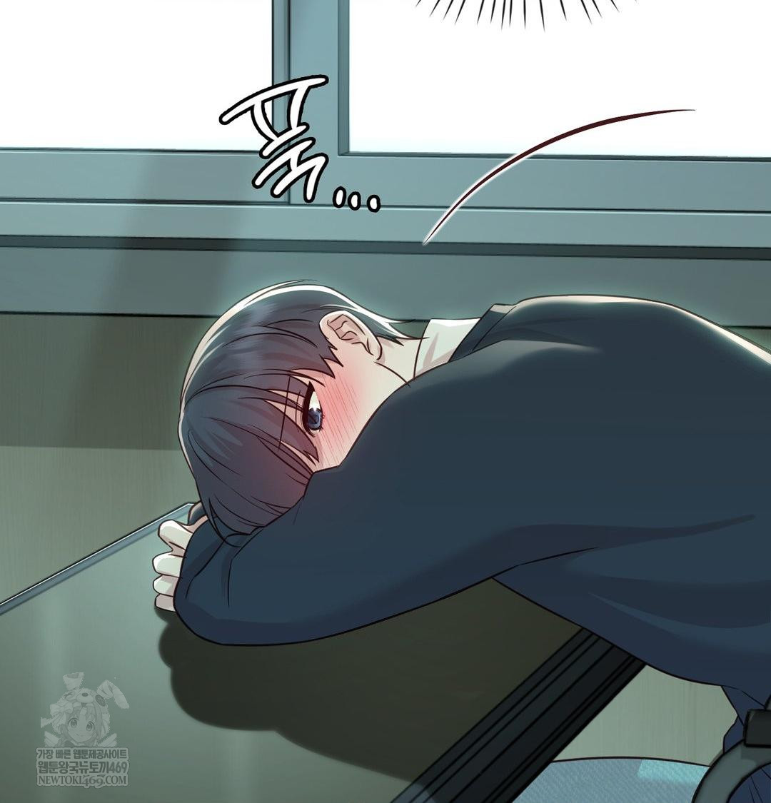 Brother Complex Raw - Chapter 16 [photo 53] - MangaPorn