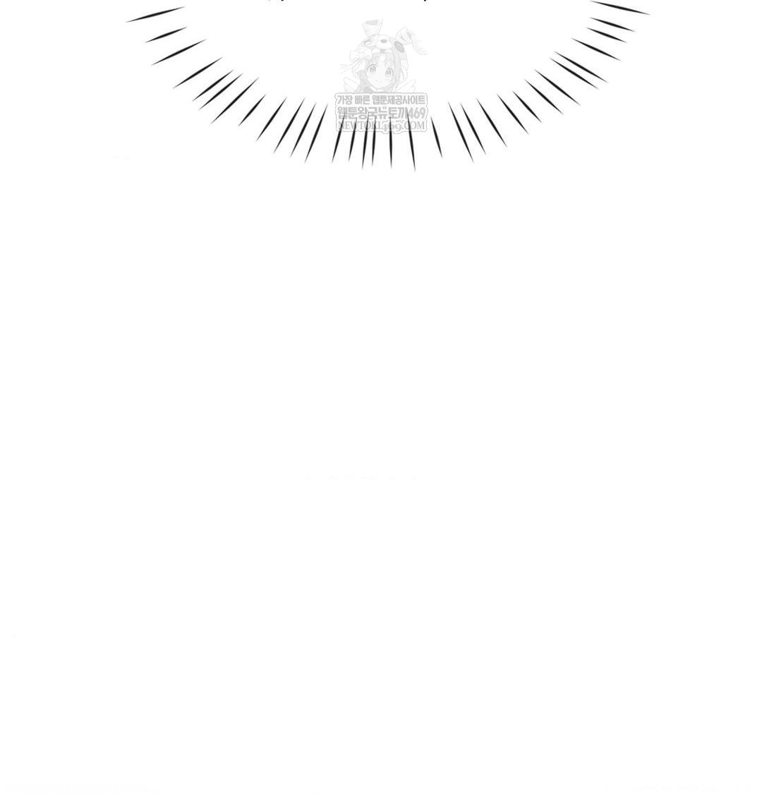 Brother Complex Raw - Chapter 16 [photo 67] - MangaPorn