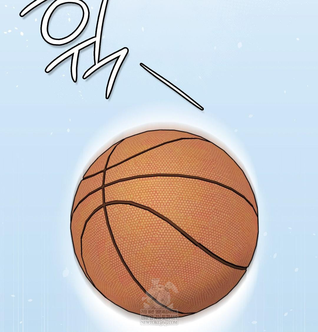 Brother Complex Raw - Chapter 16 [photo 69] - MangaPorn