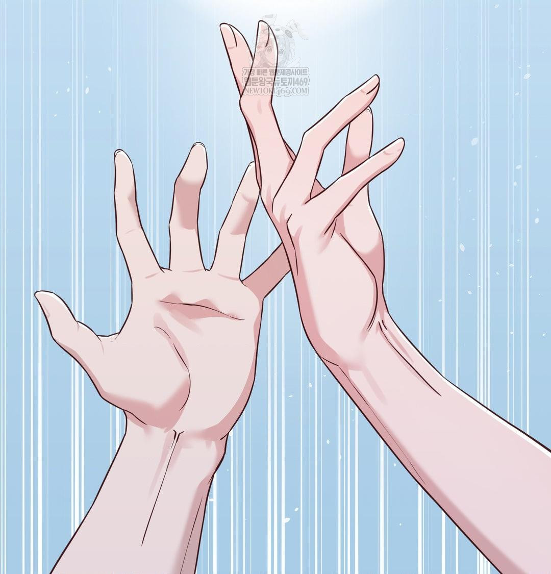 Brother Complex Raw - Chapter 16 [photo 70] - MangaPorn