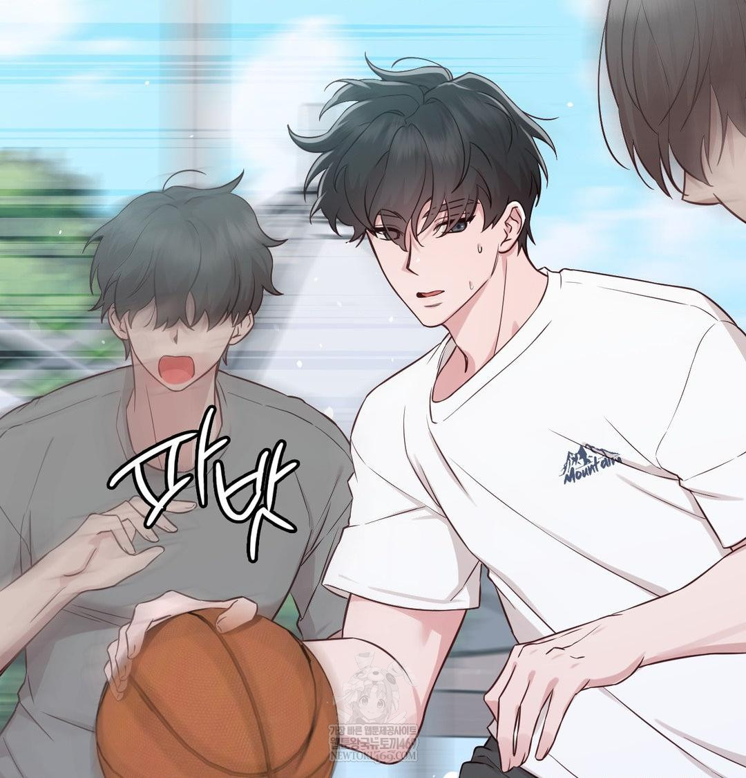 Brother Complex Raw - Chapter 16 [photo 72] - MangaPorn