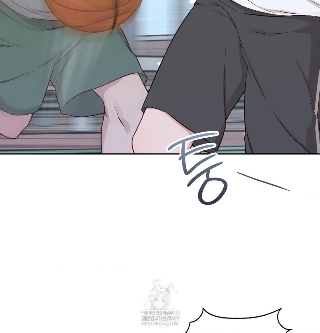 Brother Complex Raw - Chapter 16 [photo 73] - MangaPorn