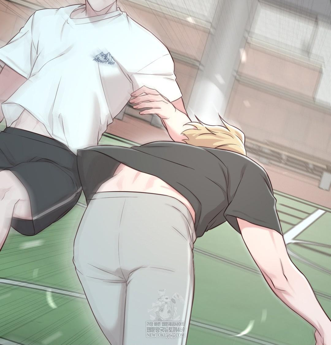 Brother Complex Raw - Chapter 16 [photo 76] - MangaPorn