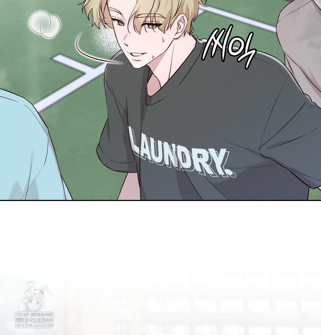 Brother Complex Raw - Chapter 16 [photo 82] - MangaPorn