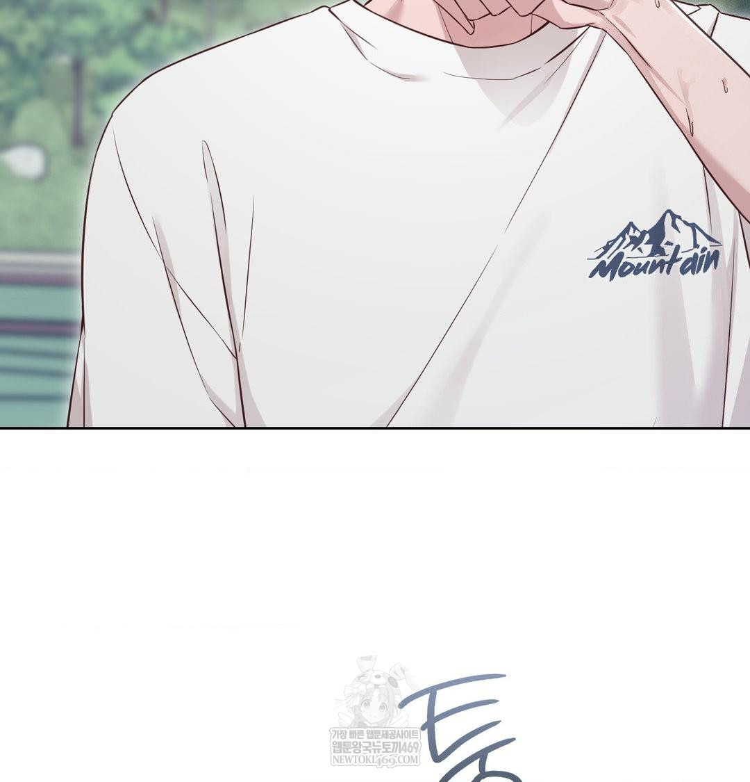 Brother Complex Raw - Chapter 16 [photo 84] - MangaPorn