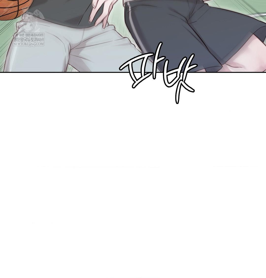 Brother Complex Raw - Chapter 16 [photo 87] - MangaPorn