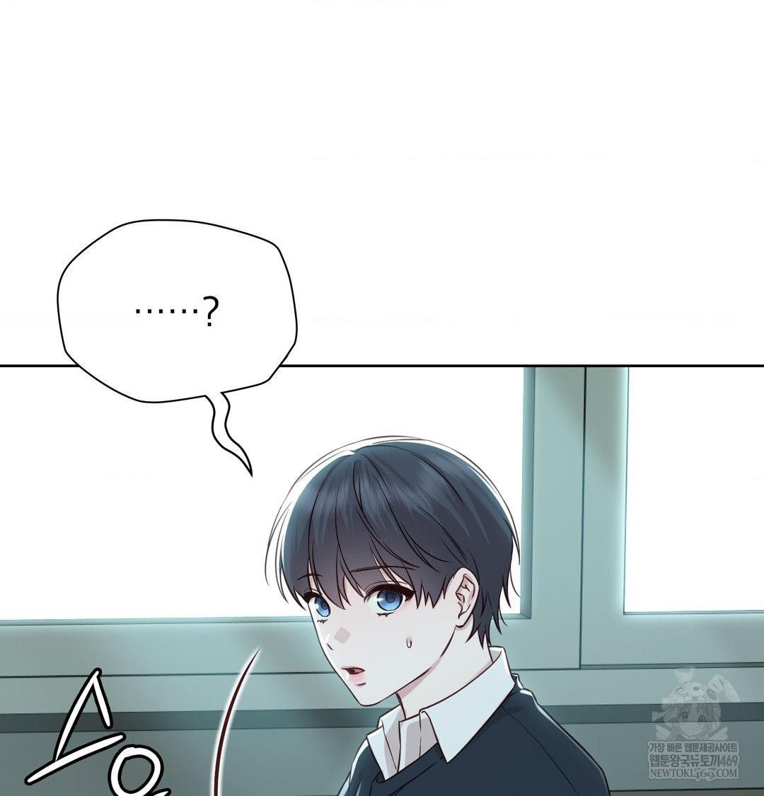 Brother Complex Raw - Chapter 16 [photo 91] - MangaPorn