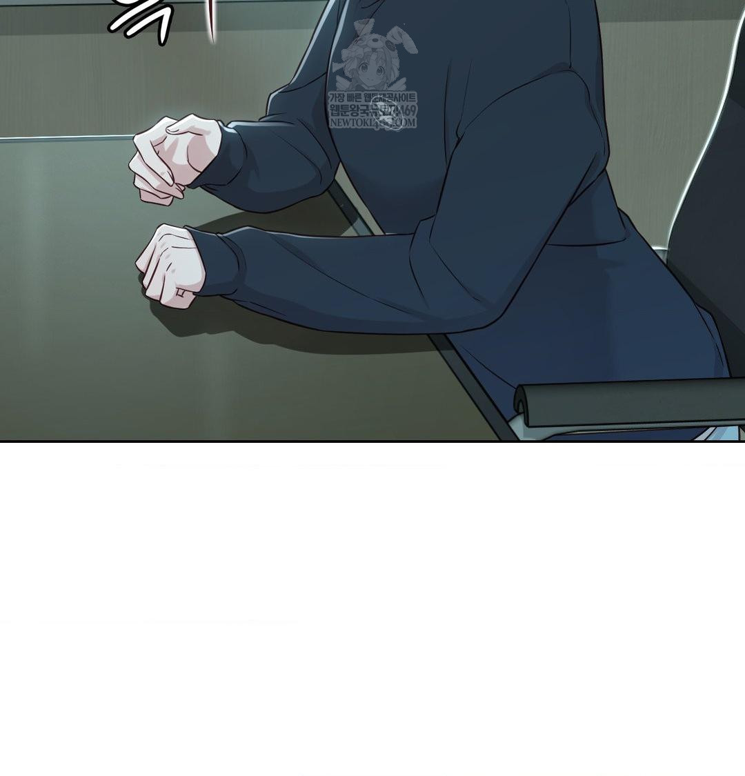 Brother Complex Raw - Chapter 16 [photo 92] - MangaPorn