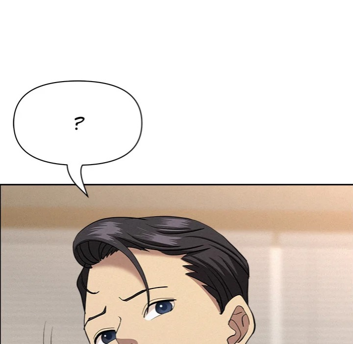 Milf Guard - Chapter 58 [photo 106] - MangaPorn