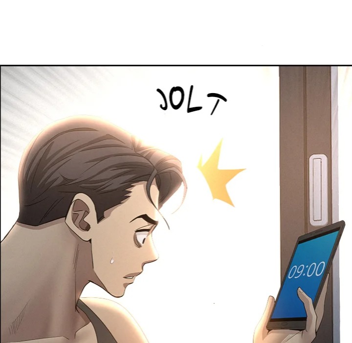 Milf Guard - Chapter 58 [photo 54] - MangaPorn