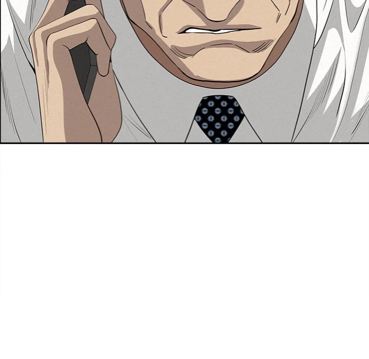 Milf Guard - Chapter 58 [photo 77] - MangaPorn