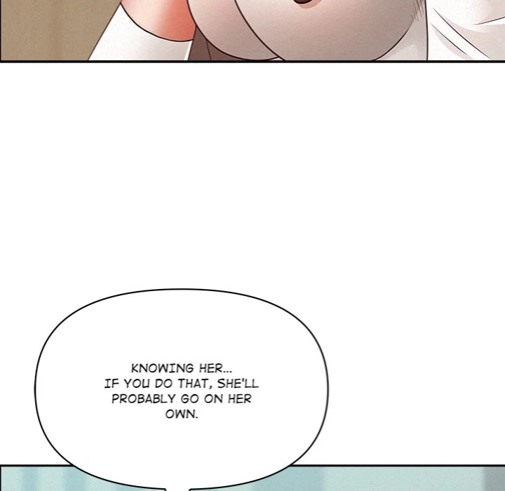 Milf Guard - Chapter 58 [photo 87] - MangaPorn