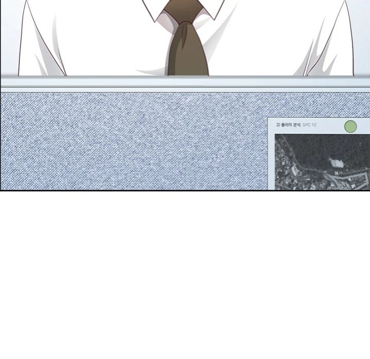 Big Guy - Chapter 66 [photo 66] - MangaPorn