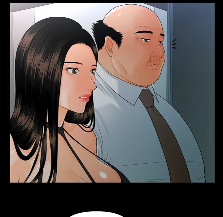 My Secretary - Chapter 49 [photo 117] - MangaPorn