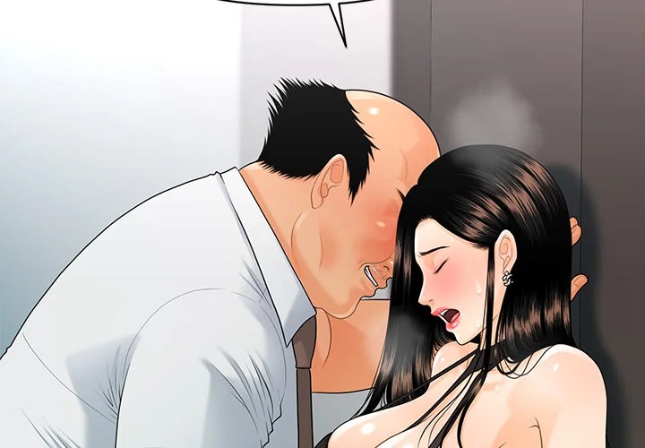 My Secretary - Chapter 49 [photo 2] - MangaPorn