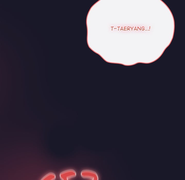 Thrust & Conquer - Chapter 14 [photo 95] - MangaPorn