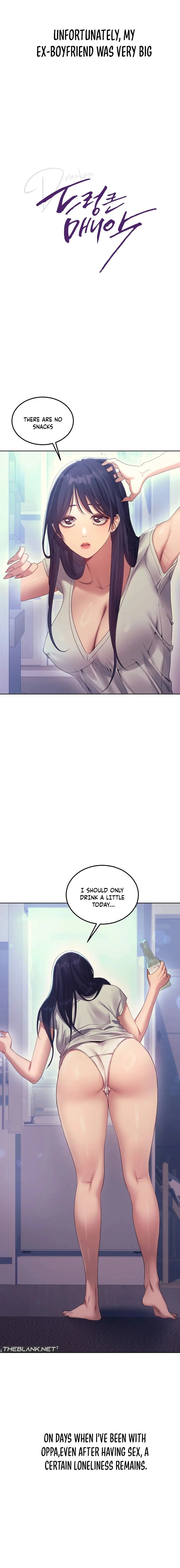 Drunken Maniac - Chapter 12 [photo 3] - MangaPorn