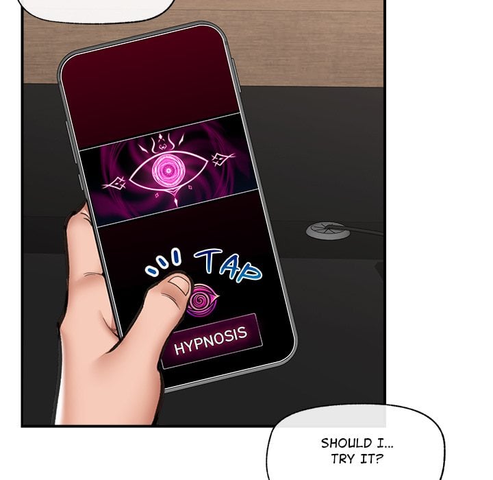 Hypnotist Security Guard (Uncensored) - Chapter 18 [photo 41] - MangaPorn