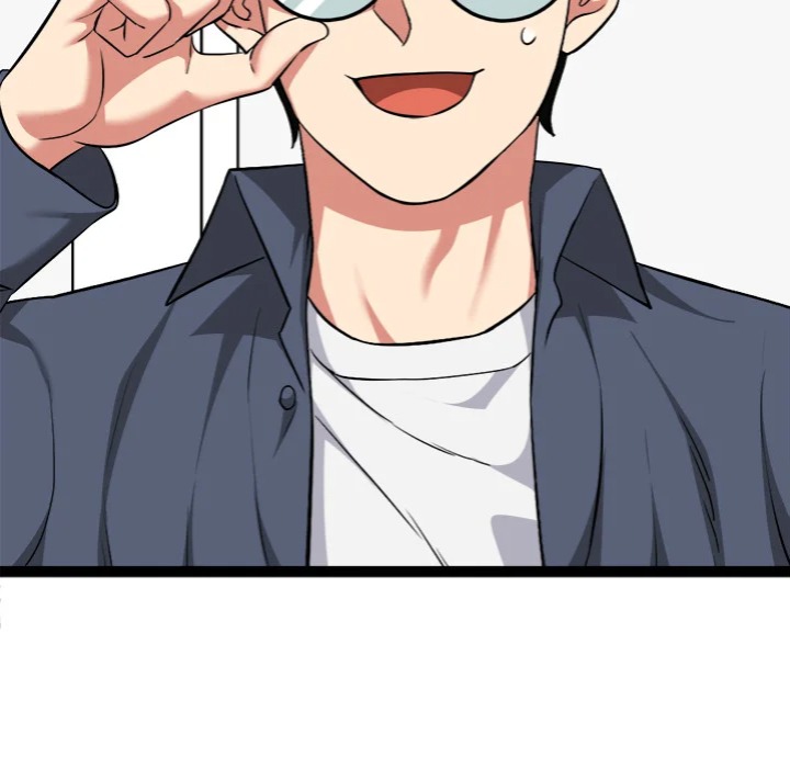 Start Game - Chapter 29 [photo 121] - MangaPorn