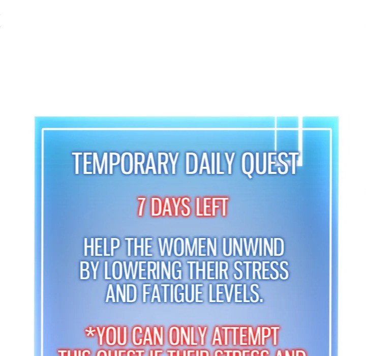 Start Game - Chapter 29 [photo 122] - MangaPorn