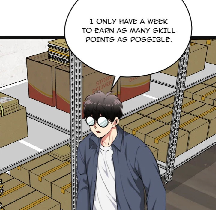 Start Game - Chapter 29 [photo 136] - MangaPorn