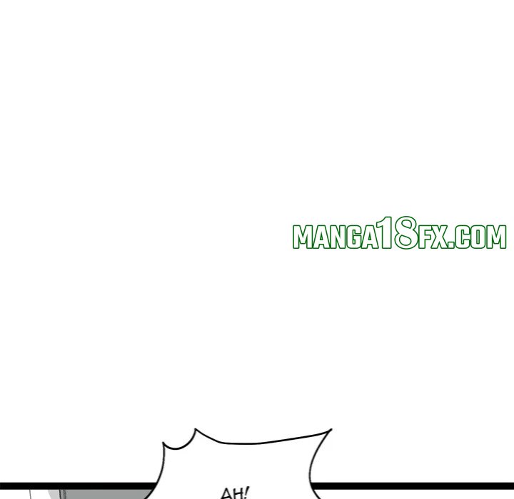 Start Game - Chapter 29 [photo 143] - MangaPorn