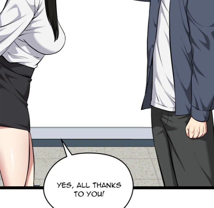 Start Game - Chapter 29 [photo 151] - MangaPorn