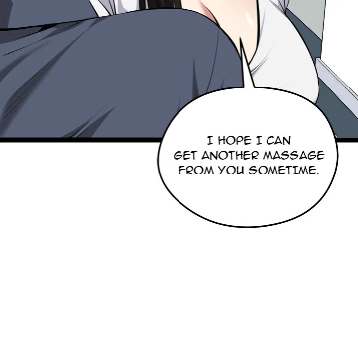 Start Game - Chapter 29 [photo 154] - MangaPorn