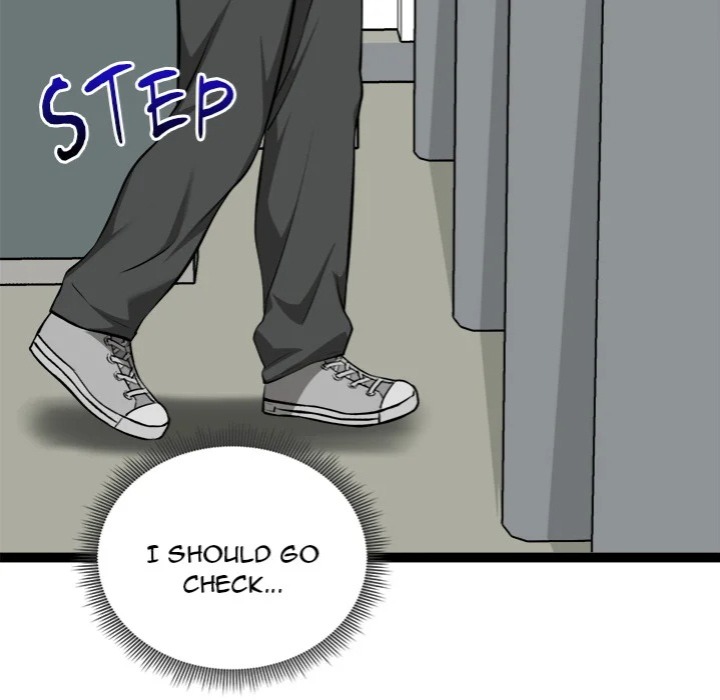 Start Game - Chapter 29 [photo 165] - MangaPorn