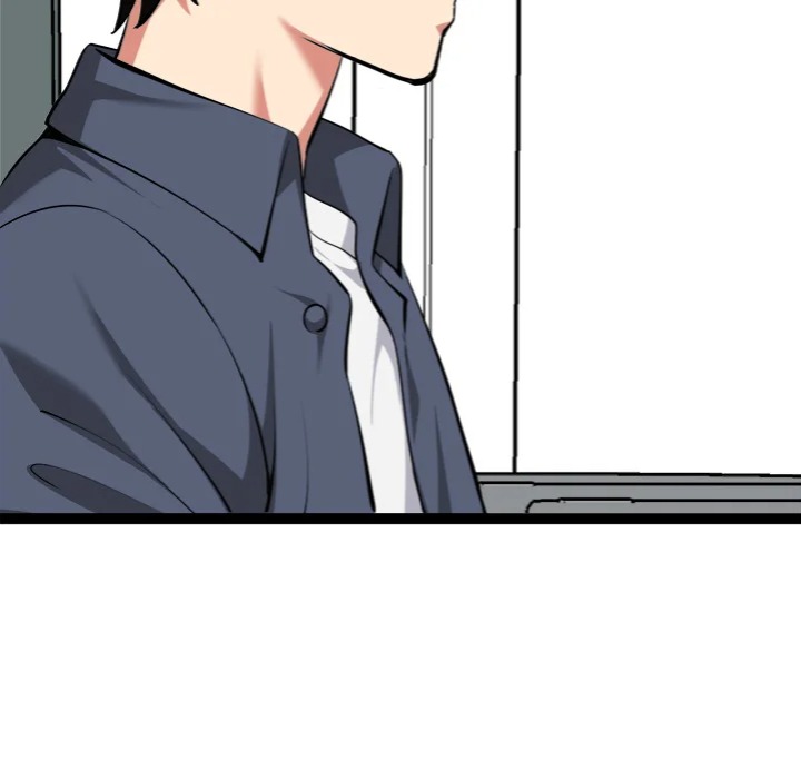 Start Game - Chapter 29 [photo 167] - MangaPorn