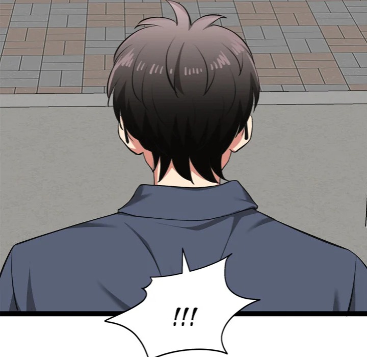 Start Game - Chapter 29 [photo 170] - MangaPorn