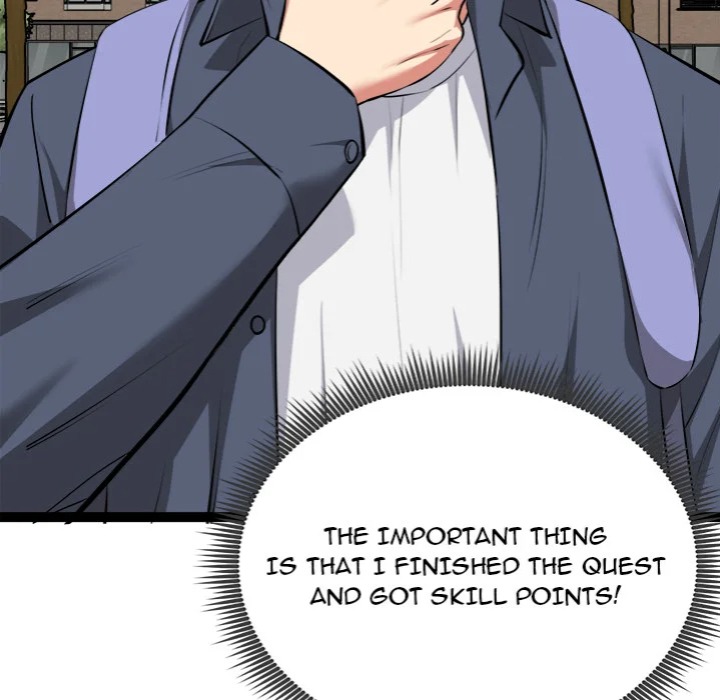 Start Game - Chapter 29 [photo 24] - MangaPorn