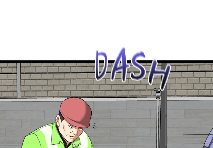 Start Game - Chapter 29 [photo 4] - MangaPorn