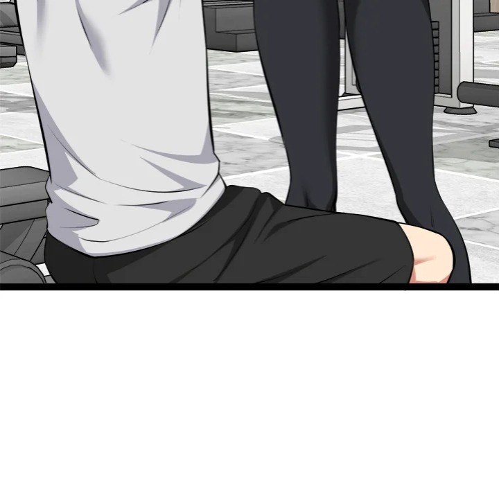 Start Game - Chapter 29 [photo 56] - MangaPorn