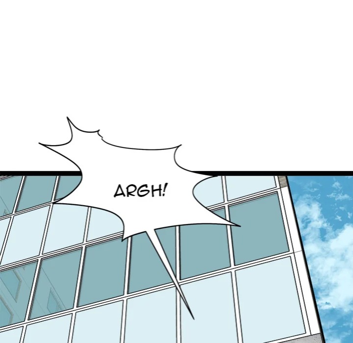 Start Game - Chapter 29 [photo 69] - MangaPorn