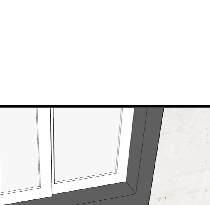 Start Game - Chapter 29 [photo 75] - MangaPorn