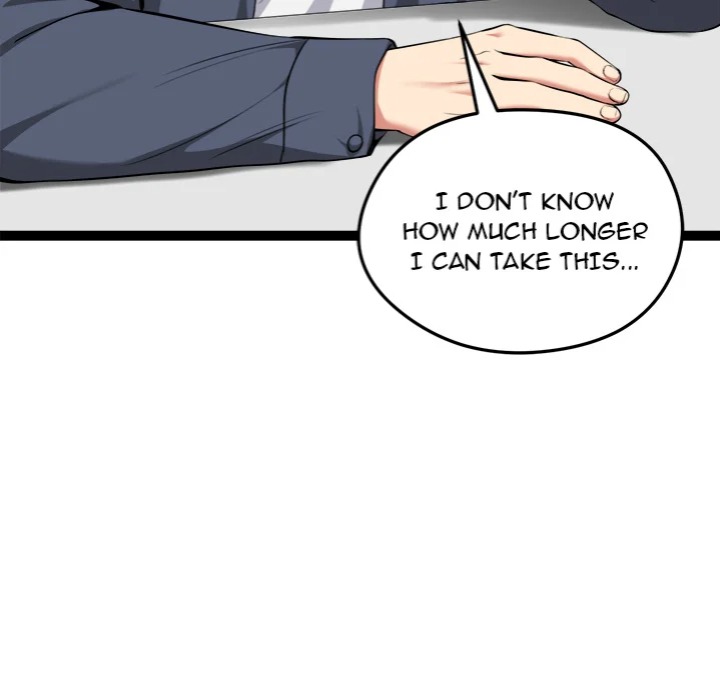 Start Game - Chapter 29 [photo 89] - MangaPorn