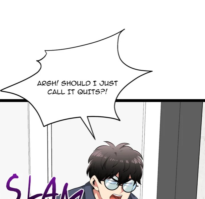 Start Game - Chapter 29 [photo 90] - MangaPorn