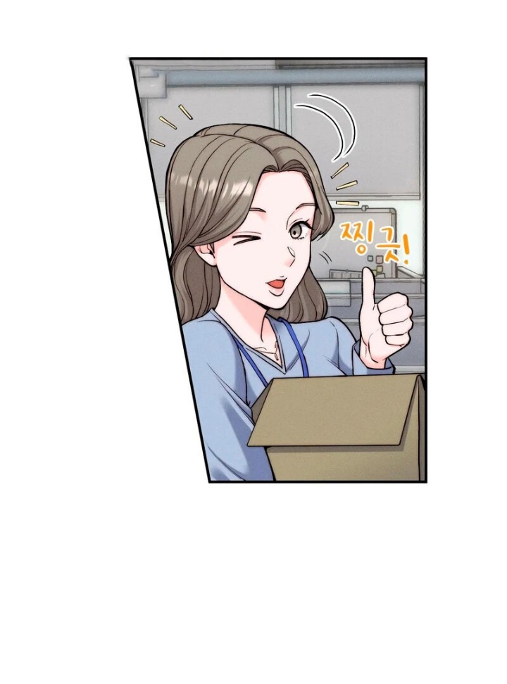 Love is Timing - Chapter 1 [photo 102] - MangaPorn