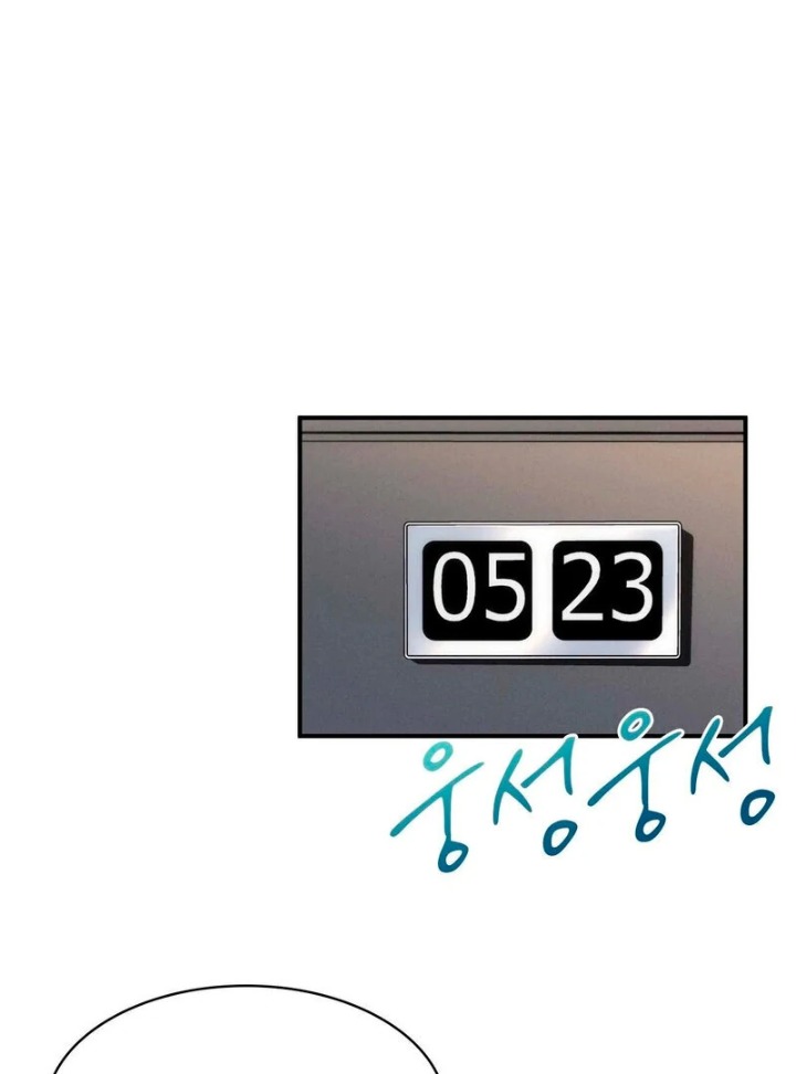 Love is Timing - Chapter 1 [photo 111] - MangaPorn