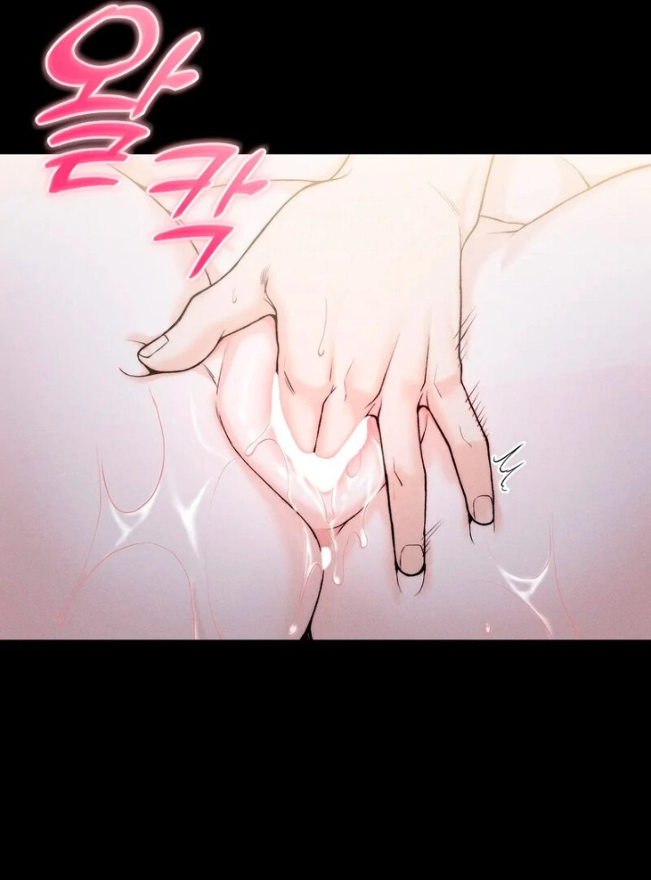 Love is Timing - Chapter 1 [photo 47] - MangaPorn