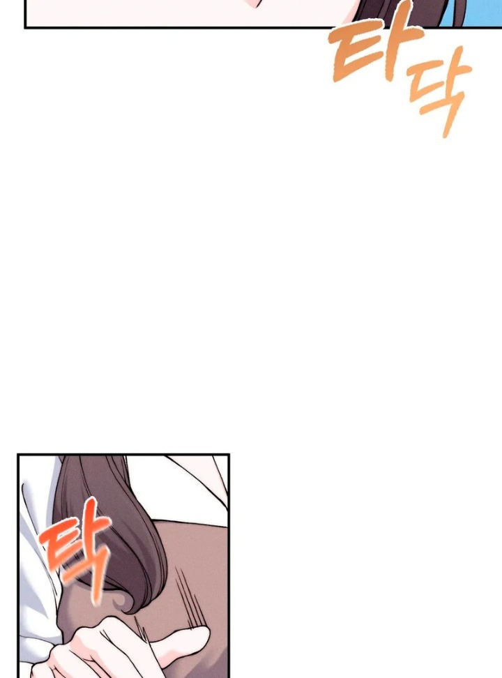 Love is Timing - Chapter 1 [photo 7] - MangaPorn